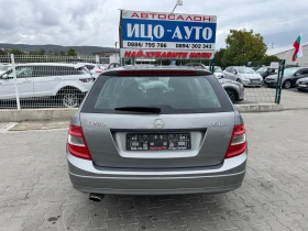 Mercedes-Benz C 220 CDI 170к.с ЕВРО5 Ръчка - 8900 лв. / 4550.50 € - 67792050 6 | Car24.bg Mercedes-Benz C 220 CDI 170к.с ЕВРО5 Ръчка - 8900 лв. / 4550.50 € - 67792050 6