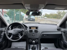 Mercedes-Benz C 220 CDI 170к.с ЕВРО5 Ръчка - 8900 лв. / 4550.50 € - 67792050 13 | Car24.bg Mercedes-Benz C 220 CDI 170к.с ЕВРО5 Ръчка - 8900 лв. / 4550.50 € - 67792050 13