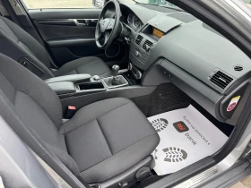 Mercedes-Benz C 220 CDI 170к.с ЕВРО5 Ръчка - 8900 лв. / 4550.50 € - 67792050 10 | Car24.bg Mercedes-Benz C 220 CDI 170к.с ЕВРО5 Ръчка - 8900 лв. / 4550.50 € - 67792050 10