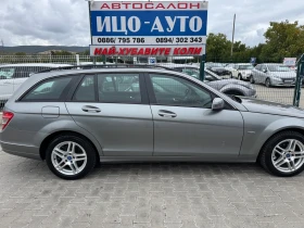 Mercedes-Benz C 220 CDI 170к.с ЕВРО5 Ръчка - 8900 лв. / 4550.50 € - 67792050 7 | Car24.bg Mercedes-Benz C 220 CDI 170к.с ЕВРО5 Ръчка - 8900 лв. / 4550.50 € - 67792050 7
