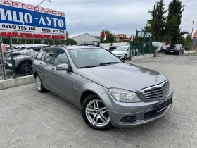 Mercedes-Benz C 220 CDI 170к.с ЕВРО5 Ръчка - 8900 лв. / 4550.50 € - 67792050 3 | Car24.bg Mercedes-Benz C 220 CDI 170к.с ЕВРО5 Ръчка - 8900 лв. / 4550.50 € - 67792050 3