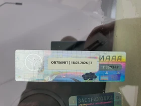 Citroen C4 1.6HDI - 2500 € / 4889.57 лв. - 84915150 10 | Car24.bg Citroen C4 1.6HDI - 2500 € / 4889.57 лв. - 84915150 10