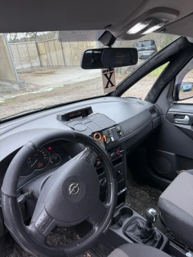Opel Meriva undefined | Auto.bg — изображение 7 Opel Meriva undefined | Auto.bg — изображение 7