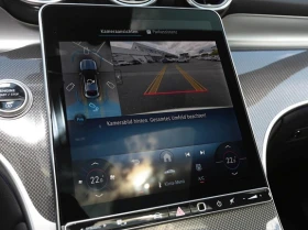 Mercedes-Benz GLC 220 d Coupe 4Matic = AMG Line = Advanced Plus Гаранция - 113000 лв. / 57775.98 € - 59713869 5 | Car24.bg Mercedes-Benz GLC 220 d Coupe 4Matic = AMG Line = Advanced Plus Гаранция - 113000 лв. / 57775.98 € - 59713869 5