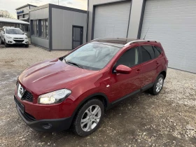 Nissan Qashqai 2.0DIESEL* FACE* 4X4* 7MESTA* PANORAMA - 6199 € / 12124.19 лв. - 53423094 8 | Car24.bg Nissan Qashqai 2.0DIESEL* FACE* 4X4* 7MESTA* PANORAMA - 6199 € / 12124.19 лв. - 53423094 8