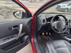 Nissan Qashqai 2.0DIESEL* FACE* 4X4* 7MESTA* PANORAMA - 6199 € / 12124.19 лв. - 53423094 13 | Car24.bg Nissan Qashqai 2.0DIESEL* FACE* 4X4* 7MESTA* PANORAMA - 6199 € / 12124.19 лв. - 53423094 13