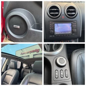 Nissan Qashqai 2.0DIESEL* FACE* 4X4* 7MESTA* PANORAMA - 6199 € / 12124.19 лв. - 53423094 16 | Car24.bg Nissan Qashqai 2.0DIESEL* FACE* 4X4* 7MESTA* PANORAMA - 6199 € / 12124.19 лв. - 53423094 16
