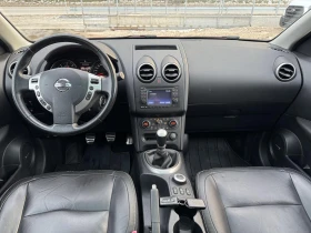 Nissan Qashqai 2.0DIESEL* FACE* 4X4* 7MESTA* PANORAMA - 6199 € / 12124.19 лв. - 53423094 14 | Car24.bg Nissan Qashqai 2.0DIESEL* FACE* 4X4* 7MESTA* PANORAMA - 6199 € / 12124.19 лв. - 53423094 14
