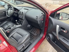 Nissan Qashqai 2.0DIESEL* FACE* 4X4* 7MESTA* PANORAMA - 6199 € / 12124.19 лв. - 53423094 11 | Car24.bg Nissan Qashqai 2.0DIESEL* FACE* 4X4* 7MESTA* PANORAMA - 6199 € / 12124.19 лв. - 53423094 11