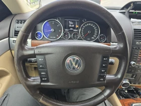 VW Touareg V6 3TDI - 8000 € / 15646.64 лв. - 66849734 8 | Car24.bg VW Touareg V6 3TDI - 8000 € / 15646.64 лв. - 66849734 8