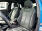 Обява за продажба на Audi Q3 40 TDI*Quattro*3xS-Line*PANO*ГАРАНЦИЯ ~94 200 лв. - изображение 11