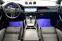 Обява за продажба на Porsche Cayenne Coupe 3.0 V6 Sport Chrono  ~ 157 900 лв. - изображение 6
