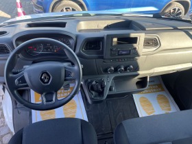 Renault Master L2H2 | Mobile.bg   8
