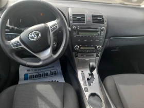 Toyota Avensis 1.8 | Mobile.bg — малка снимка 13