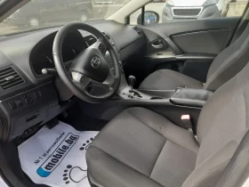 Toyota Avensis 1.8 | Mobile.bg — малка снимка 14