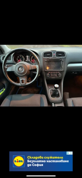 VW Golf 2.0tdi TOP - 10990 лв. / 5619.10 € - 45635532 5 | Car24.bg VW Golf 2.0tdi TOP - 10990 лв. / 5619.10 € - 45635532 5