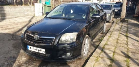 Toyota Avensis Т25 - 3220 € / 6297.77 лв. - 11334791 2 | Car24.bg Toyota Avensis Т25 - 3220 € / 6297.77 лв. - 11334791 2