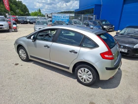 Citroen C4 1.6 i | Auto.bg — изображение 9 Citroen C4 1.6 i | Auto.bg — изображение 9