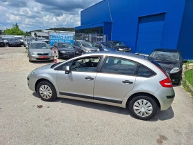 Citroen C4 1.6 i | Auto.bg — изображение 10 Citroen C4 1.6 i | Auto.bg — изображение 10