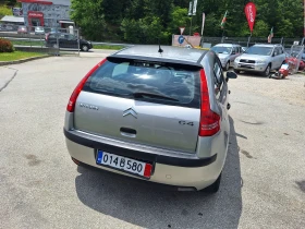 Citroen C4 1.6 i | Auto.bg — изображение 8 Citroen C4 1.6 i | Auto.bg — изображение 8