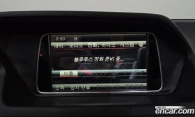 Mercedes-Benz E 200 E200 Cabriolet | Auto.bg — изображение 17 Mercedes-Benz E 200 E200 Cabriolet | Auto.bg — изображение 17