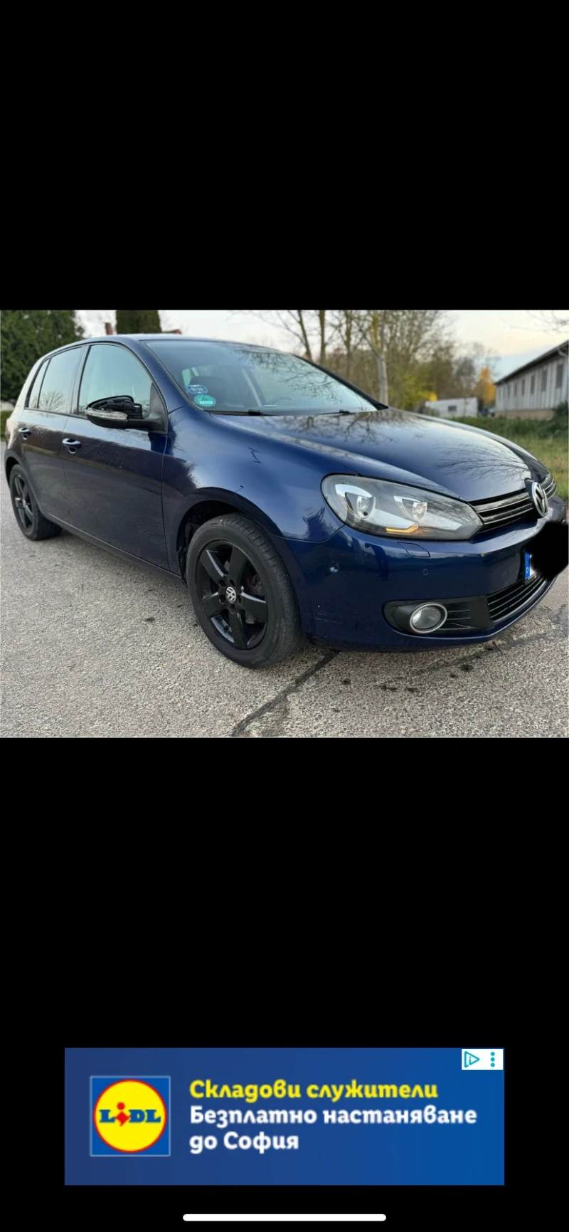 VW Golf 2.0tdi TOP - 10990 лв. / 5619.10 € - 45635532 1 | Car24.bg VW Golf 2.0tdi TOP - 10990 лв. / 5619.10 € - 45635532 1