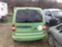 Обява за продажба на VW Caddy 2.0i ECO МЕТАН ~11 лв. - изображение 1