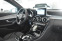 Обява за продажба на Mercedes-Benz C 250 9G - Tronic, Automatik. Сервизна история - реална ~30 900 лв. - изображение 8