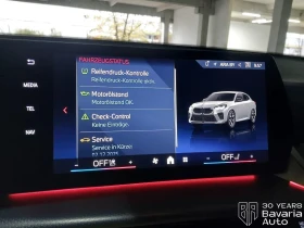 BMW X2 M35i xDrive Steptronic - 113200 лв. / 57878.24 € - 47453052 10 | Car24.bg BMW X2 M35i xDrive Steptronic - 113200 лв. / 57878.24 € - 47453052 10