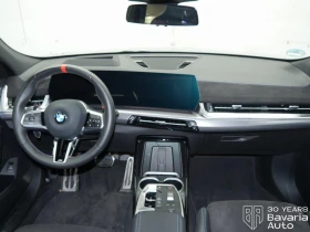 BMW X2 M35i xDrive Steptronic - 113200 лв. / 57878.24 € - 47453052 6 | Car24.bg BMW X2 M35i xDrive Steptronic - 113200 лв. / 57878.24 € - 47453052 6