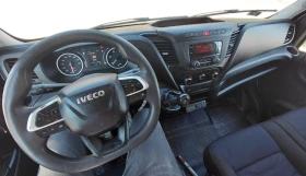 Iveco 35c15 3.0L* ХЛАДИЛЕН-30* МЕСО* ТРЪБЕН ПЪТ* КЛИМА* до 3.5 | Auto.bg — изображение 6 Iveco 35c15 3.0L* ХЛАДИЛЕН-30* МЕСО* ТРЪБЕН ПЪТ* КЛИМА* до 3.5 | Auto.bg — изображение 6