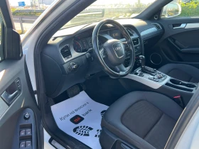 Audi A4 Allroad ЛИЗИНГ-АВТОМАТ-НАВИГАЦИЯ-ТОП - 17499 лв. / 8947.10 € - 28811605 7 | Car24.bg Audi A4 Allroad ЛИЗИНГ-АВТОМАТ-НАВИГАЦИЯ-ТОП - 17499 лв. / 8947.10 € - 28811605 7