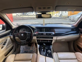 BMW 520 М-пакет - 8500 € / 16624.56 лв. - 19244564 6 | Car24.bg BMW 520 М-пакет - 8500 € / 16624.56 лв. - 19244564 6