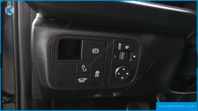 Hyundai Ioniq 6 LONG RANGE - 30000 € / 58674.90 лв. - 94149864 16 | Car24.bg Hyundai Ioniq 6 LONG RANGE - 30000 € / 58674.90 лв. - 94149864 16