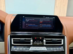 BMW 850 V8 Gran Coupe Първи Собственик в ГАРАНЦИЯ - 54555 € - 87500021 13 | Car24.bg BMW 850 V8 Gran Coupe Първи Собственик в ГАРАНЦИЯ - 54555 € - 87500021 13