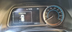 Nissan Leaf NISSAN LEAF 40 kWh | Auto.bg — изображение 14 Nissan Leaf NISSAN LEAF 40 kWh | Auto.bg — изображение 14