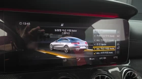 Mercedes-Benz E 400 4MATIC Coupe | Auto.bg — изображение 15 Mercedes-Benz E 400 4MATIC Coupe | Auto.bg — изображение 15