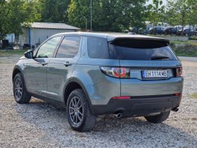 Land Rover Discovery Sport 2.0Td4/4x4/100 000 /9./ | Mobile.bg   7