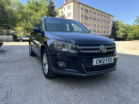 VW Tiguan - Car24.bg VW Tiguan