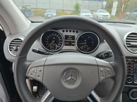 Mercedes-Benz ML 320 320cdi 4 matic - 14500 лв. / 7413.73 € - 29548635 11 | Car24.bg Mercedes-Benz ML 320 320cdi 4 matic - 14500 лв. / 7413.73 € - 29548635 11