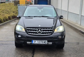 Mercedes-Benz ML 320 320cdi 4 matic - 14500 лв. / 7413.73 € - 29548635 6 | Car24.bg Mercedes-Benz ML 320 320cdi 4 matic - 14500 лв. / 7413.73 € - 29548635 6