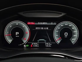 Audi Q7 45 TDI QUATTRO | HEAD-UP* 360 CAM* ВАКУМ* ПЕЧКА* | Auto.bg — изображение 9 Audi Q7 45 TDI QUATTRO | HEAD-UP* 360 CAM* ВАКУМ* ПЕЧКА* | Auto.bg — изображение 9