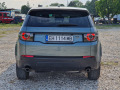 Land Rover Discovery Sport 2.0Td4/4x4/100 000 км/9ск./Швейцария - [7] 
