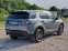 Обява за продажба на Land Rover Discovery Sport 2.0Td4/4x4/100 000 км/9ск./Швейцария ~33 000 лв. - изображение 4