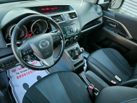 Mazda 5 1, 8i-116k.c.7места, 6скор.КЛИМАТРОНИК, ЕВРО 5В! - 8999 лв. / 4601.12 € - 28408770 9 | Car24.bg Mazda 5 1, 8i-116k.c.7места, 6скор.КЛИМАТРОНИК, ЕВРО 5В! - 8999 лв. / 4601.12 € - 28408770 9