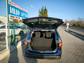 Mazda 5 1, 8i-116k.c.7места, 6скор.КЛИМАТРОНИК, ЕВРО 5В! - 8999 лв. / 4601.12 € - 28408770 14 | Car24.bg Mazda 5 1, 8i-116k.c.7места, 6скор.КЛИМАТРОНИК, ЕВРО 5В! - 8999 лв. / 4601.12 € - 28408770 14