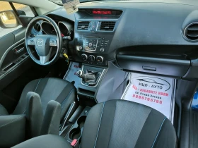Mazda 5 1, 8i-116k.c.7места, 6скор.КЛИМАТРОНИК, ЕВРО 5В! - 8999 лв. / 4601.12 € - 28408770 10 | Car24.bg Mazda 5 1, 8i-116k.c.7места, 6скор.КЛИМАТРОНИК, ЕВРО 5В! - 8999 лв. / 4601.12 € - 28408770 10
