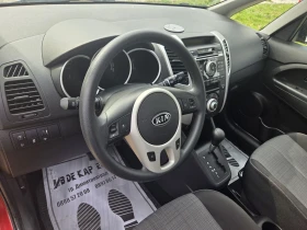 Kia Venga - 7900 € / 15451.06 лв. - 17482154 10 | Car24.bg Kia Venga - 7900 € / 15451.06 лв. - 17482154 10