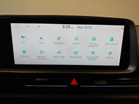 Hyundai Ioniq 6 PREMIUM 77, 4 kWh AWD | Auto.bg — изображение 13 Hyundai Ioniq 6 PREMIUM 77, 4 kWh AWD | Auto.bg — изображение 13