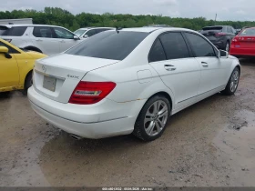 Mercedes-Benz C 300 - 8100 € - 23799257 16 | Car24.bg Mercedes-Benz C 300 - 8100 € - 23799257 16